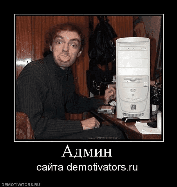 Что такое методология itsm зачем она применяется. Смотреть фото Что такое методология itsm зачем она применяется. Смотреть картинку Что такое методология itsm зачем она применяется. Картинка про Что такое методология itsm зачем она применяется. Фото Что такое методология itsm зачем она применяется