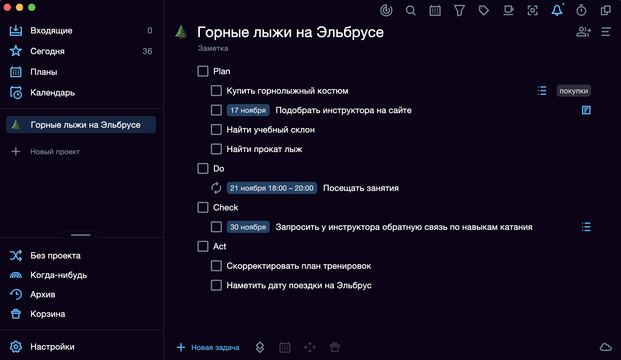 Что такое цикл деминга и как его применять в жизни