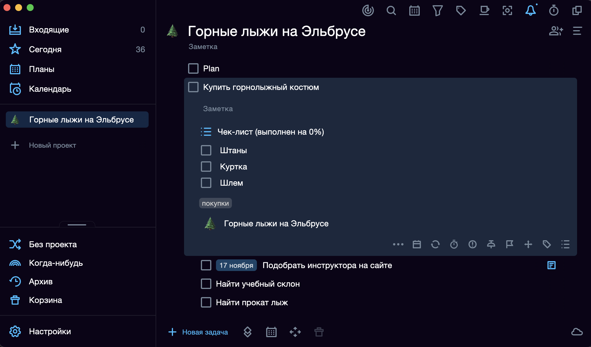 Что такое цикл деминга и как его применять в жизни