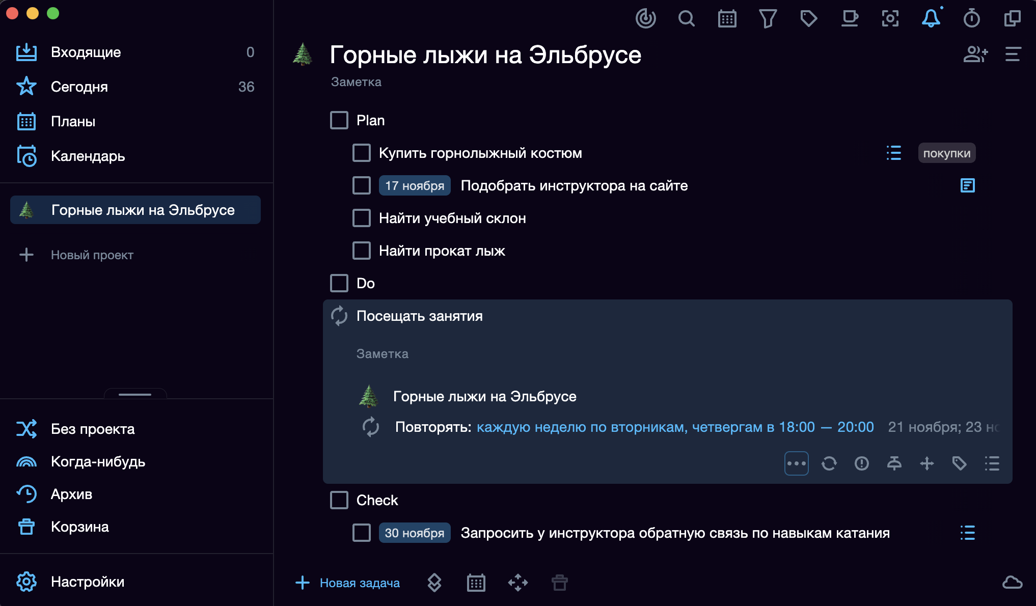 Что такое цикл деминга и как его применять в жизни
