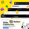 заменить Notion