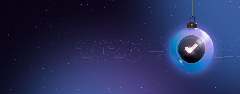 2023, до свидания