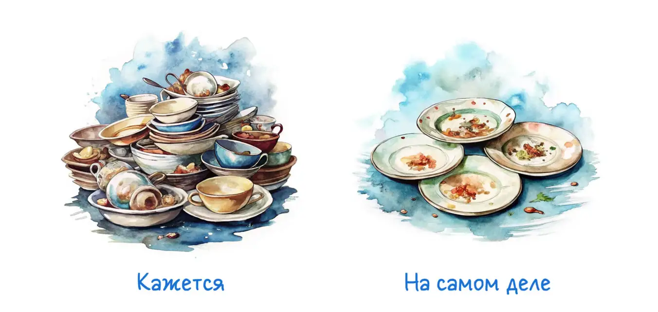 Наш мозг преувеличивает сложность задач