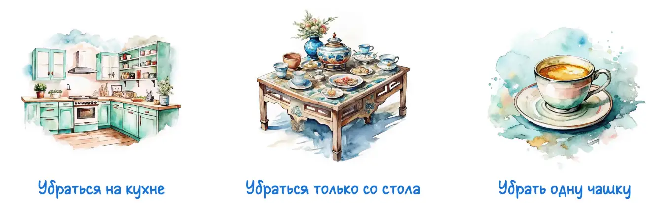 Нарезки салями 