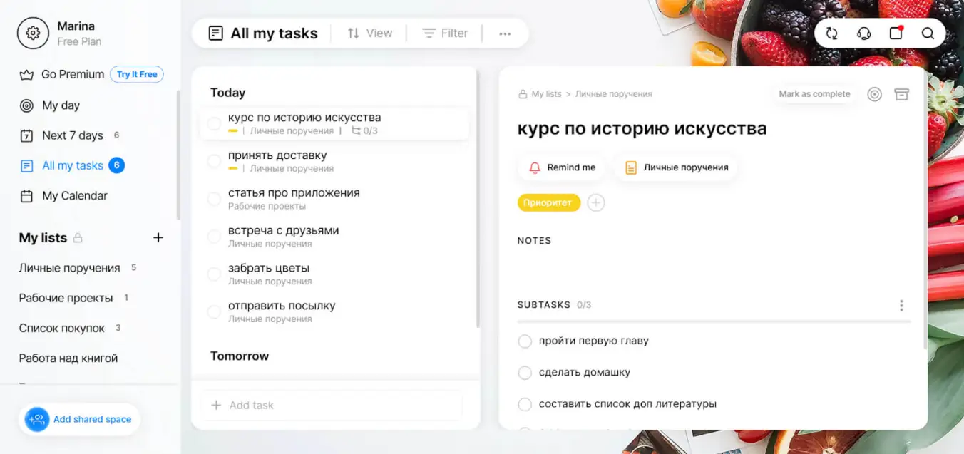 Чек-лист из подзадач в Any.Do