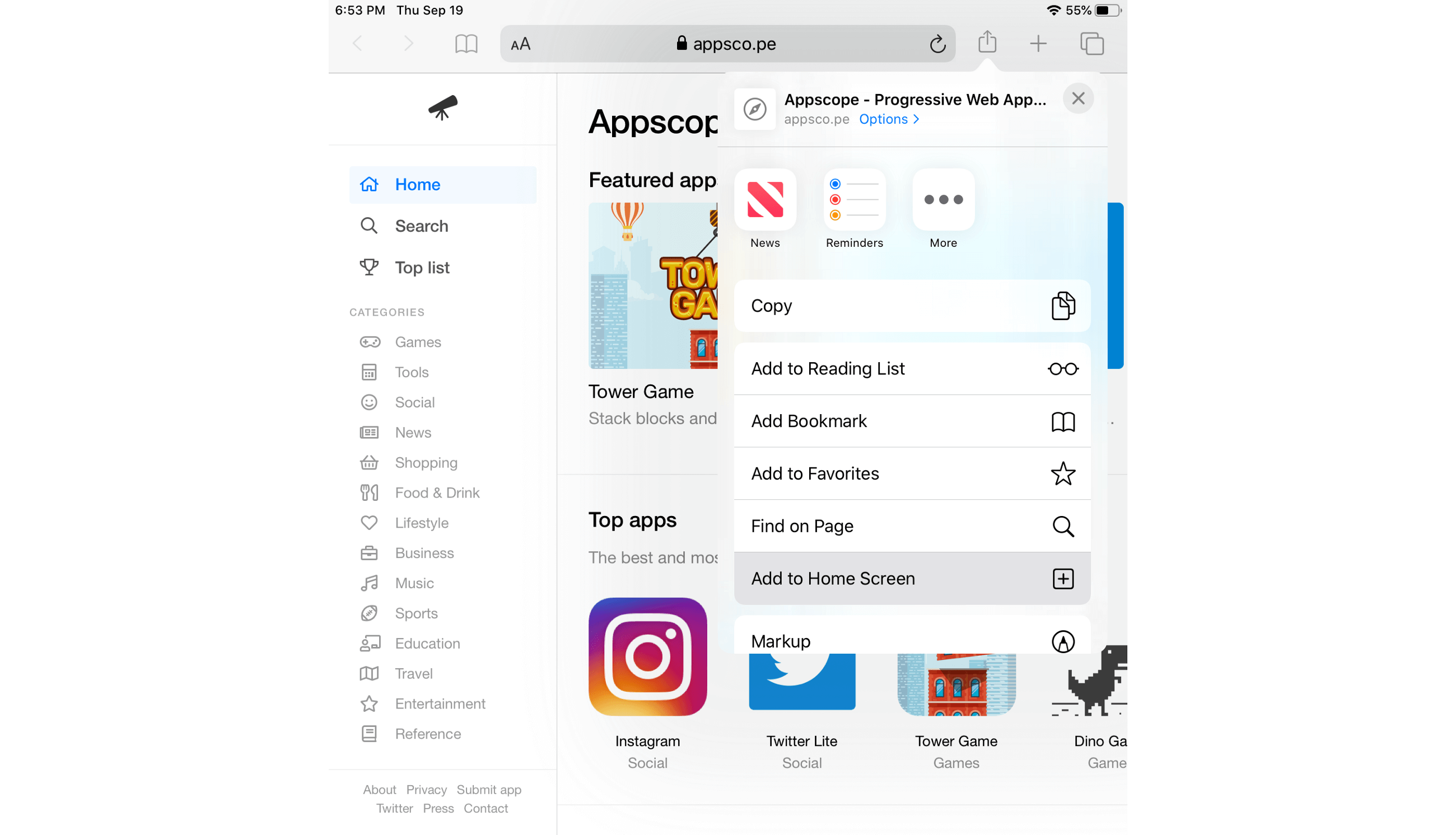 Pwa ios. Прогрессивное веб-приложение. PWA IOS add Home Screen icon. Customize Splash Screen Progressive web application