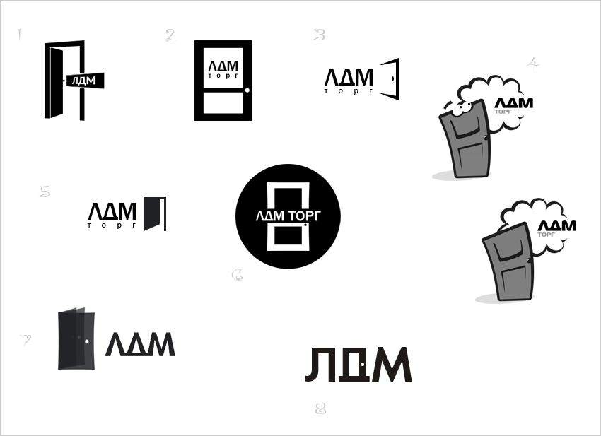 <b>Cкетчи логотипа</b>