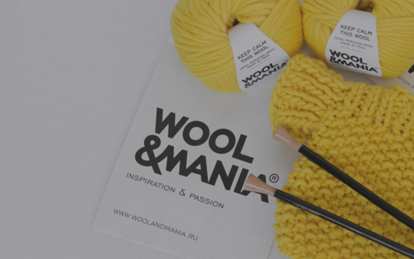 Wool and mania