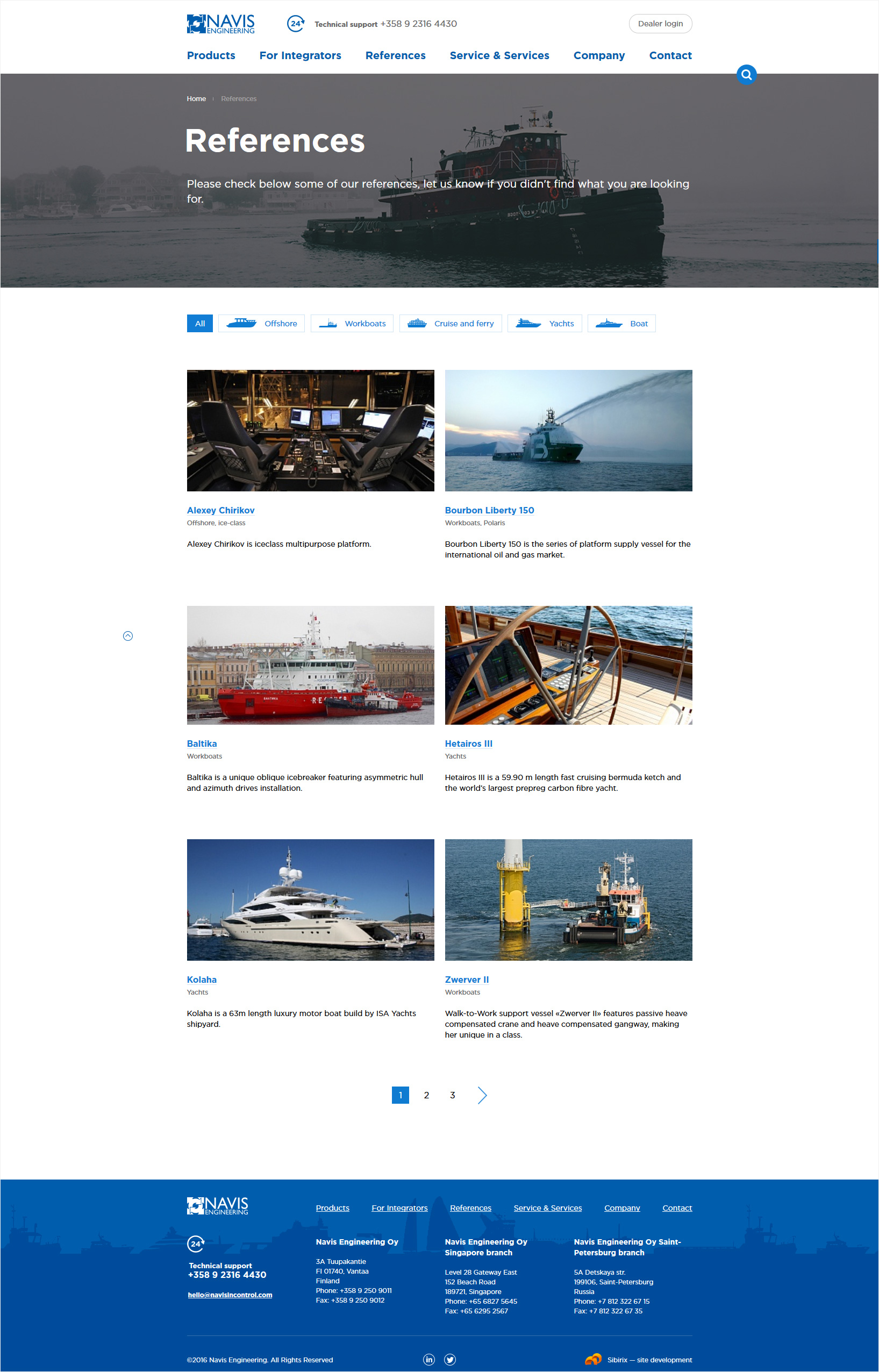<p><b>Внутренние страницы</b></p><p>С Navis Engineering нам очень повезло — фотографии, которые были на старом сайте, сразу вписались в нашу концепцию.</p>
