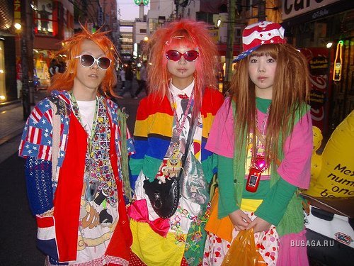 subcultures