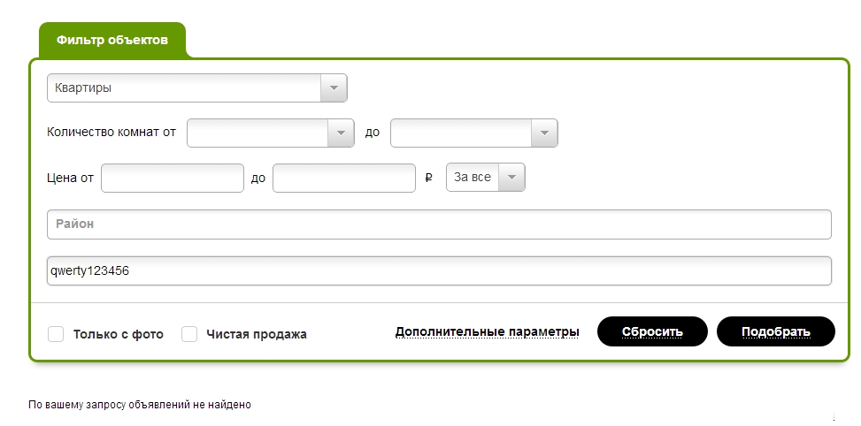 example